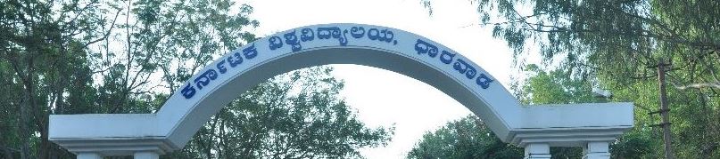 Karnataka University, Dharwad