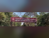 Janki Devi Memorial College Entrance(1)