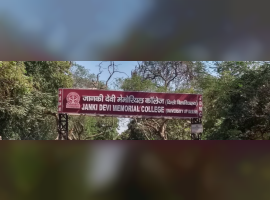https://images.shiksha.com/mediadata/images/1610014927php6kqGWH_270x200.png