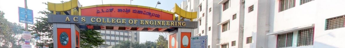 ACS College of Engineering