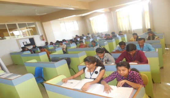 Reading Room
