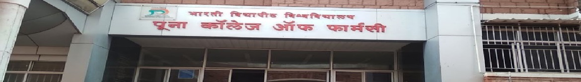 Poona College of Pharmacy, Bharati Vidyapeeth