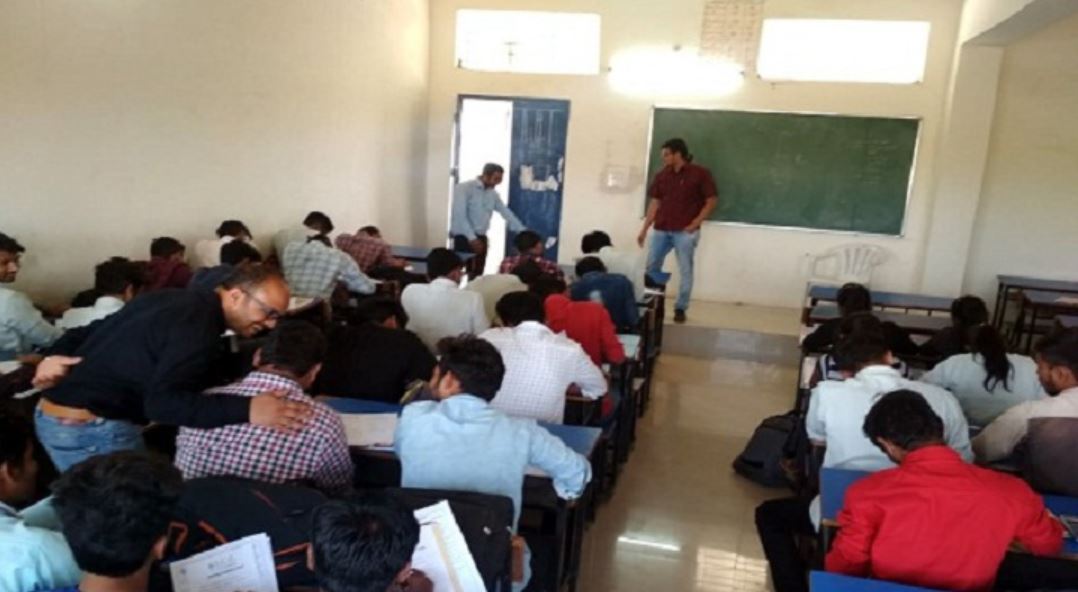 Classroom