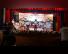 Auditorium