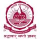 Amrita Vishwa Vidyapeetham - Amritapuri Campus