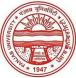 University Institute of Legal Studies, Panjab University