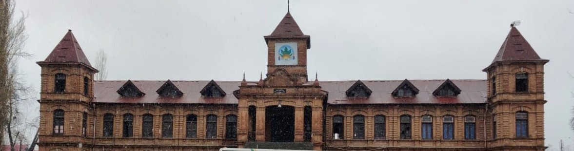 Cluster University, Srinagar