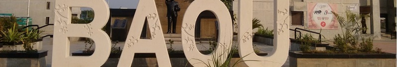 Dr. Babasaheb Ambedkar Open University (BAOU)