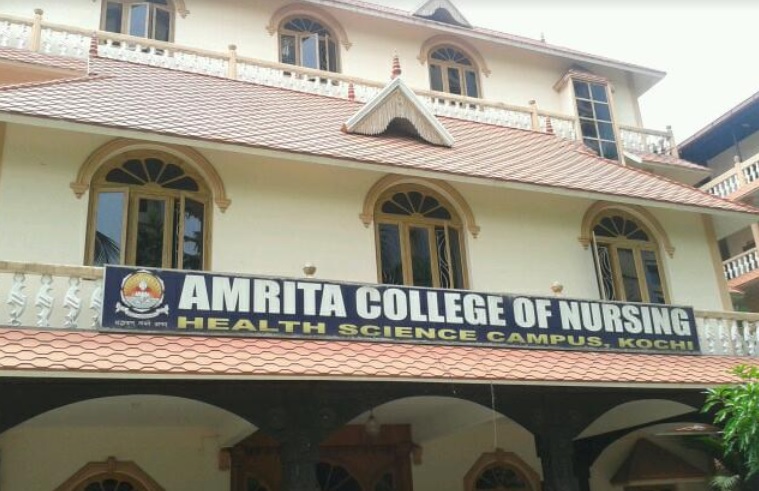 Campus Building