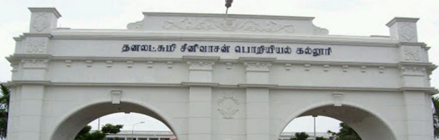 Dhanalakshmi Srinivasan College of Engineering