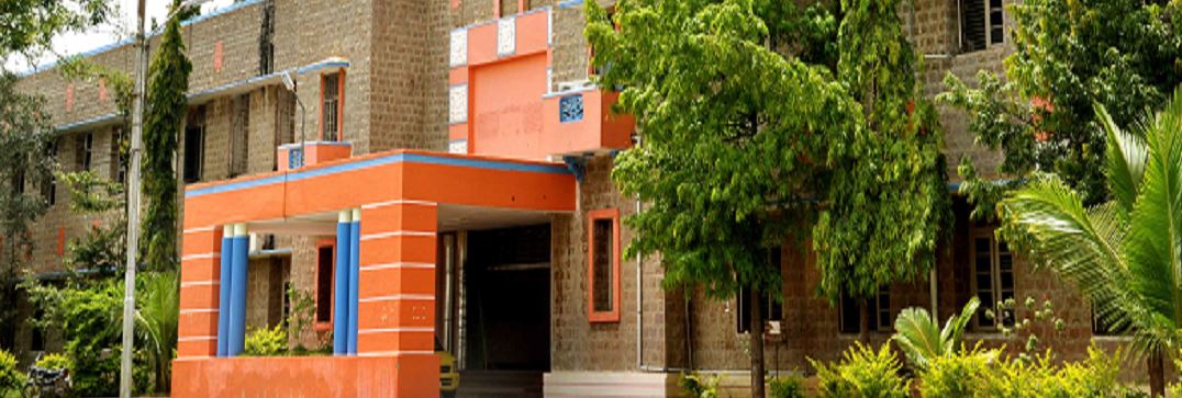 JNTUA College of Engineering, Ananthapuramu