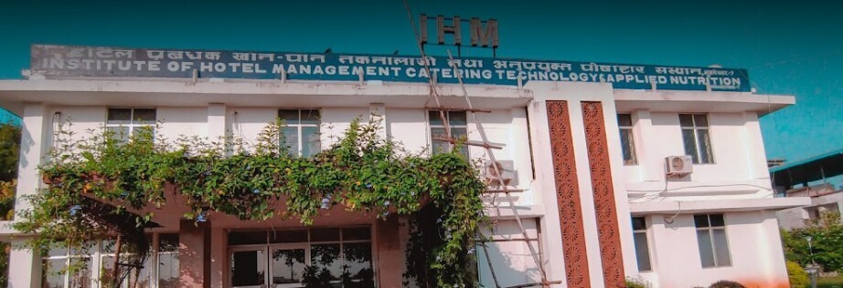 Institute of Hotel Management, Catering Technology & Applied Nutrition, Bhubaneswar