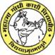 Dr. Vibhuti Narayan Singh Campus Gangapur, Mahatma Gandhi Kashi Vidyapith