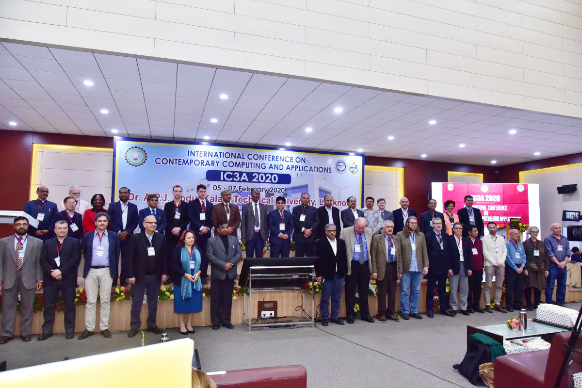 AKTU Conference Room