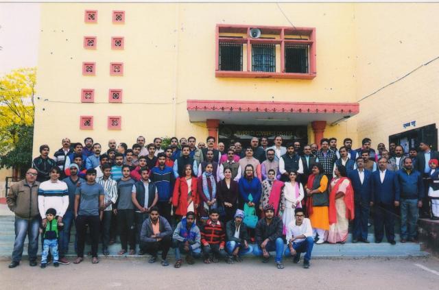 University Commerce College, University of Rajasthan