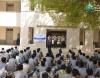 Bhaikaka University Others(4)