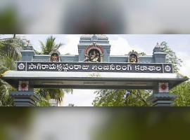 SRKR Engineering College Andhra Pradesh: Courses, Fees, Placements,  Ranking, Admission 2024
