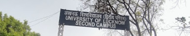 University of Lucknow, Jankipuram Campus