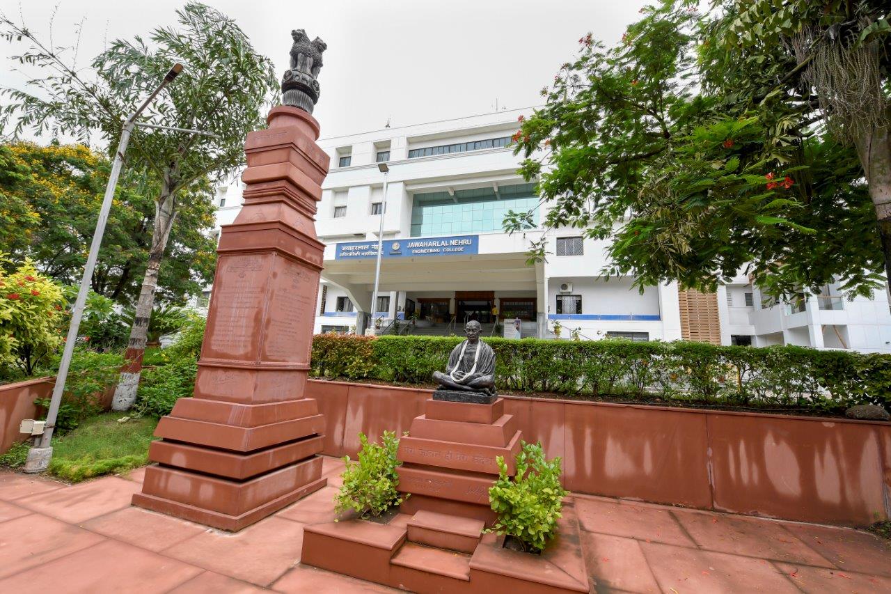 Campus Building