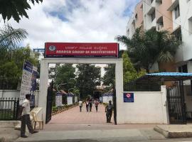 Adarsh Institute of Management and Information Technology AIMIT Chamrajpet Bangalore Campus and MBA Admissions 2027