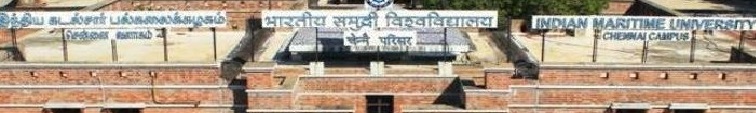 Indian Maritime University (Chennai Campus)