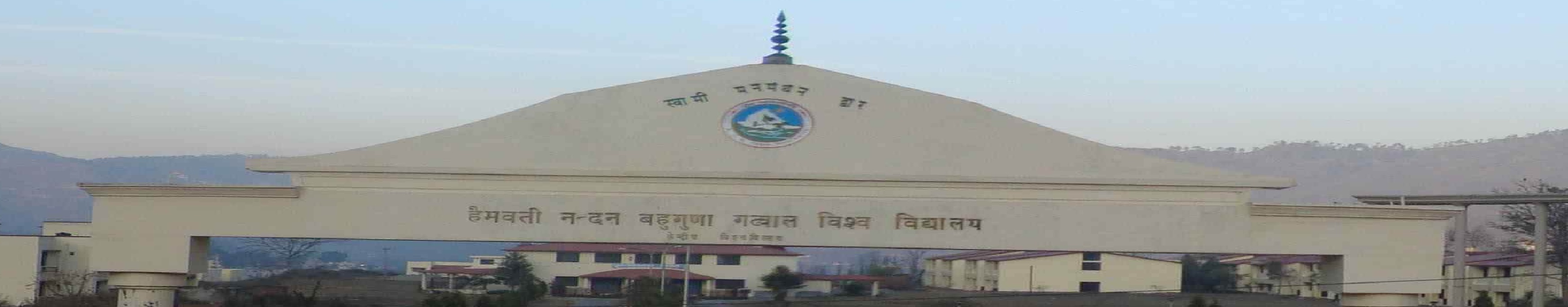 Hemvati Nandan Bahuguna Garhwal University [HNBGU]