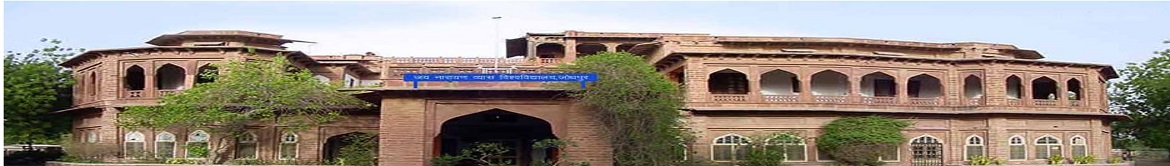 Jai Narain Vyas University