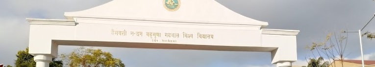 Hemvati Nandan Bahuguna Garhwal University - Tehri Campus