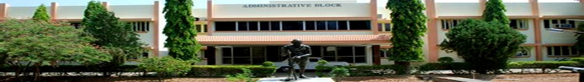 The Gandhigram Rural Institute