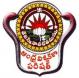 Centre for Distance and Online Education, Andhra University