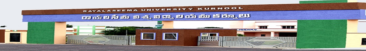 Rayalaseema University