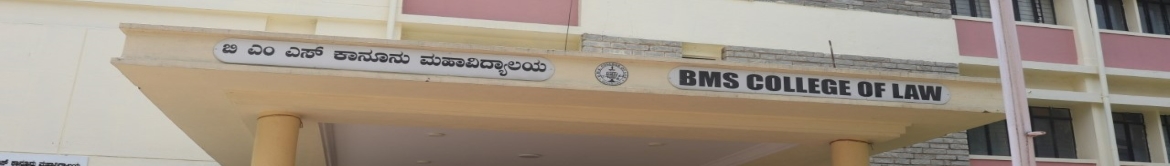 B.M.S. College of Law