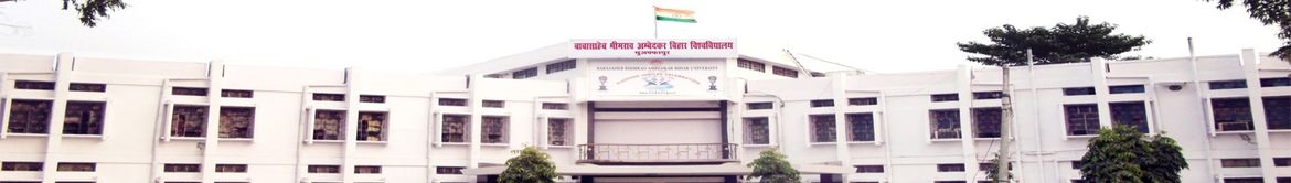 Babasaheb Bhimrao Ambedkar Bihar University