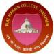 Raj Narain College, Babasaheb Bhimrao Ambedkar Bihar University
