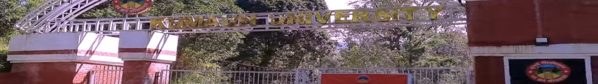 Kumaun University