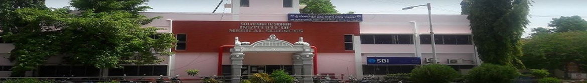 Sri Venkateswara Institute of Medical Sciences