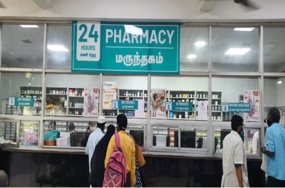 Pharmacy