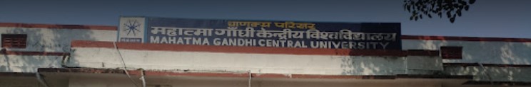 Mahatma Gandhi Central University