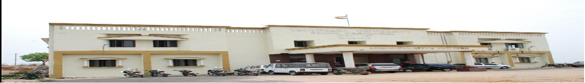 Telangana University