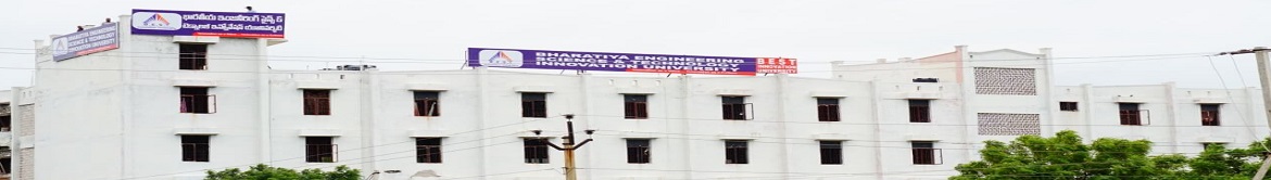 Bharatiya Engineering Science and Technology Innovation University