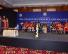 Convocation