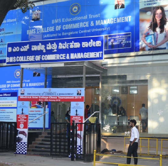 Campus Building
