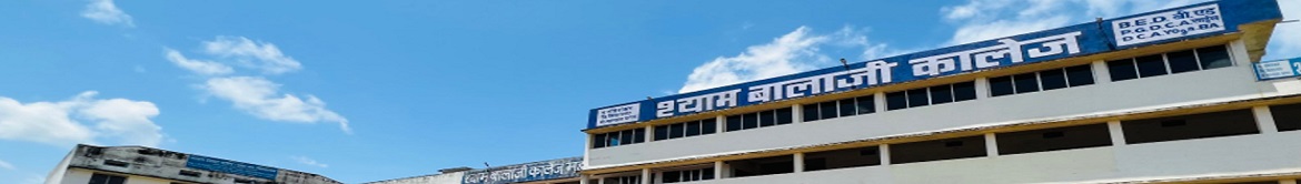 Shyam Balaji College