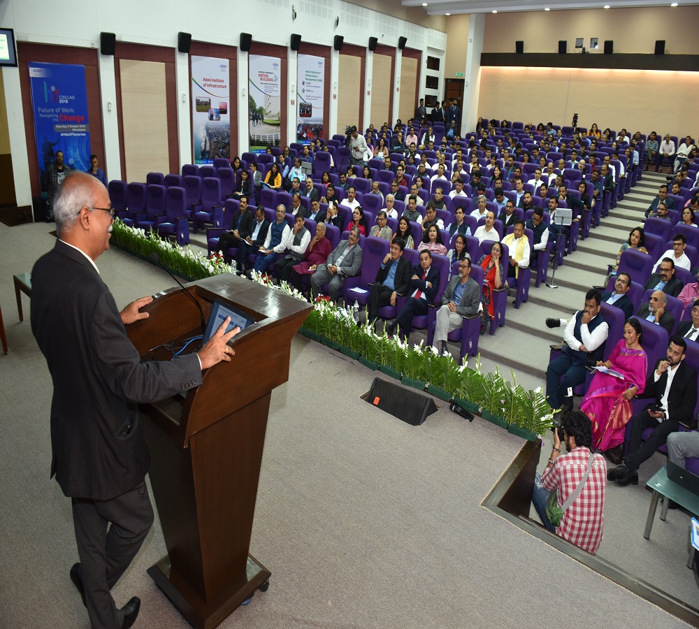 Auditorium