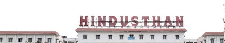 Hindusthan College of Engineering and Technology