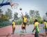 Basketball Court