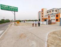 Rajkiya Mahavidyalaya Campus View