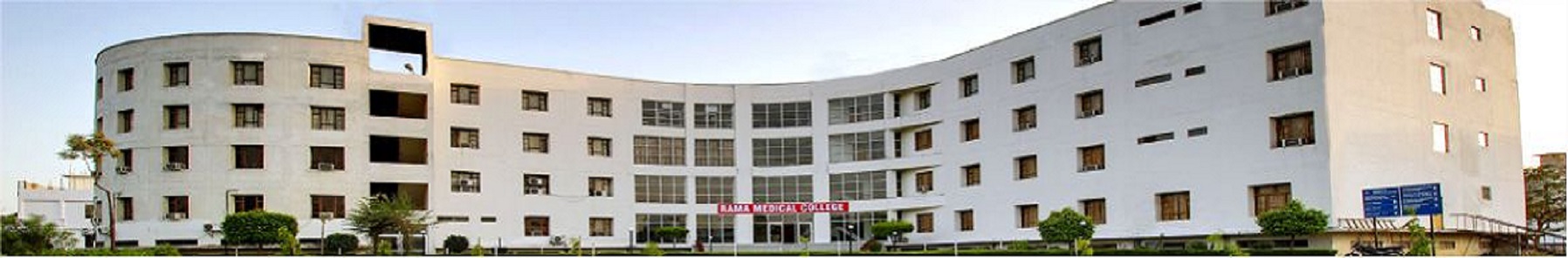 Rama University, Kanpur