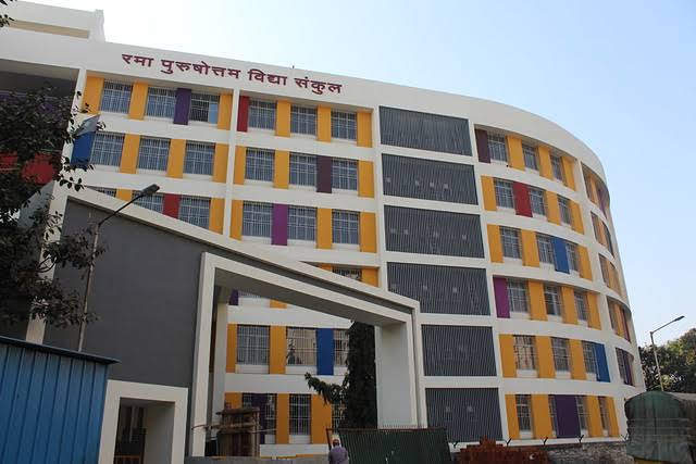 Campus Building