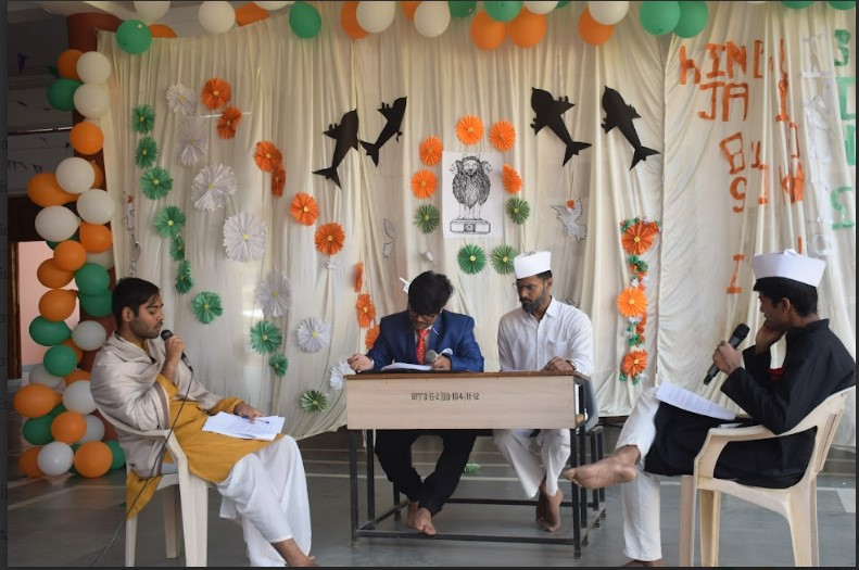 Republic Day